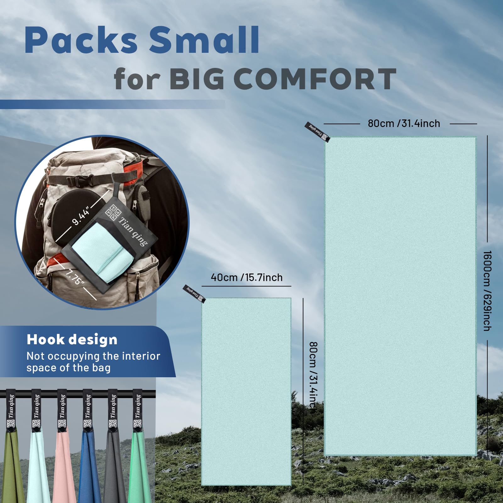 Tian qing Microfiber Towel Set, 2 Pieces, Fast Drying, Soft Touch, Lightweight, Multiple Sizes for Beach, Camping, Gym,Hiking,Yoga,Swimming,Travel (Wathet, Medium)