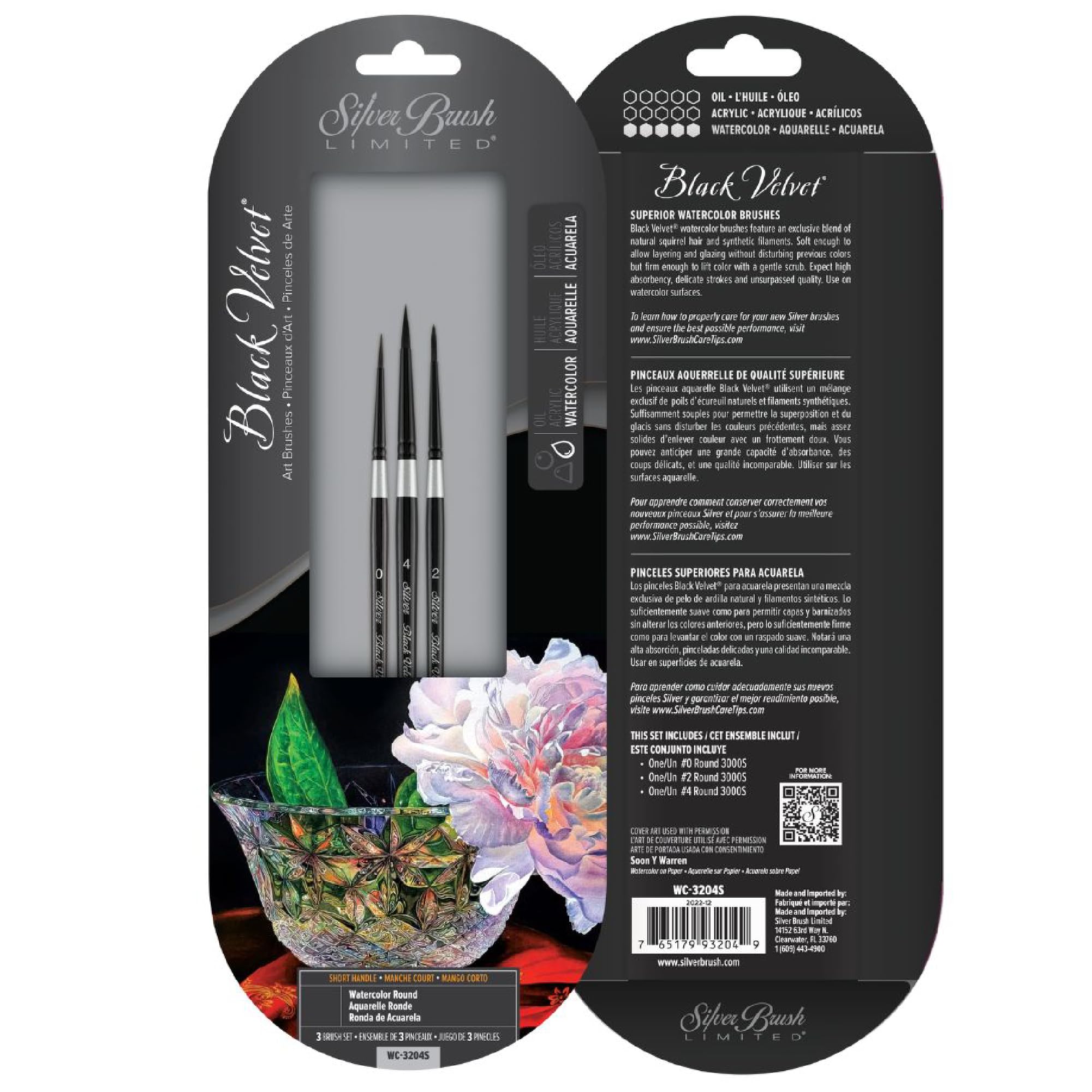 Silver Brush Limited WC-3204S Black Velvet Watercolor Round Set, 3pc Professional Paint Brush Set, Natural Squirrel Hair and Synthetic Mix Blend Filament Round Watercolour Brushes, Short Handle