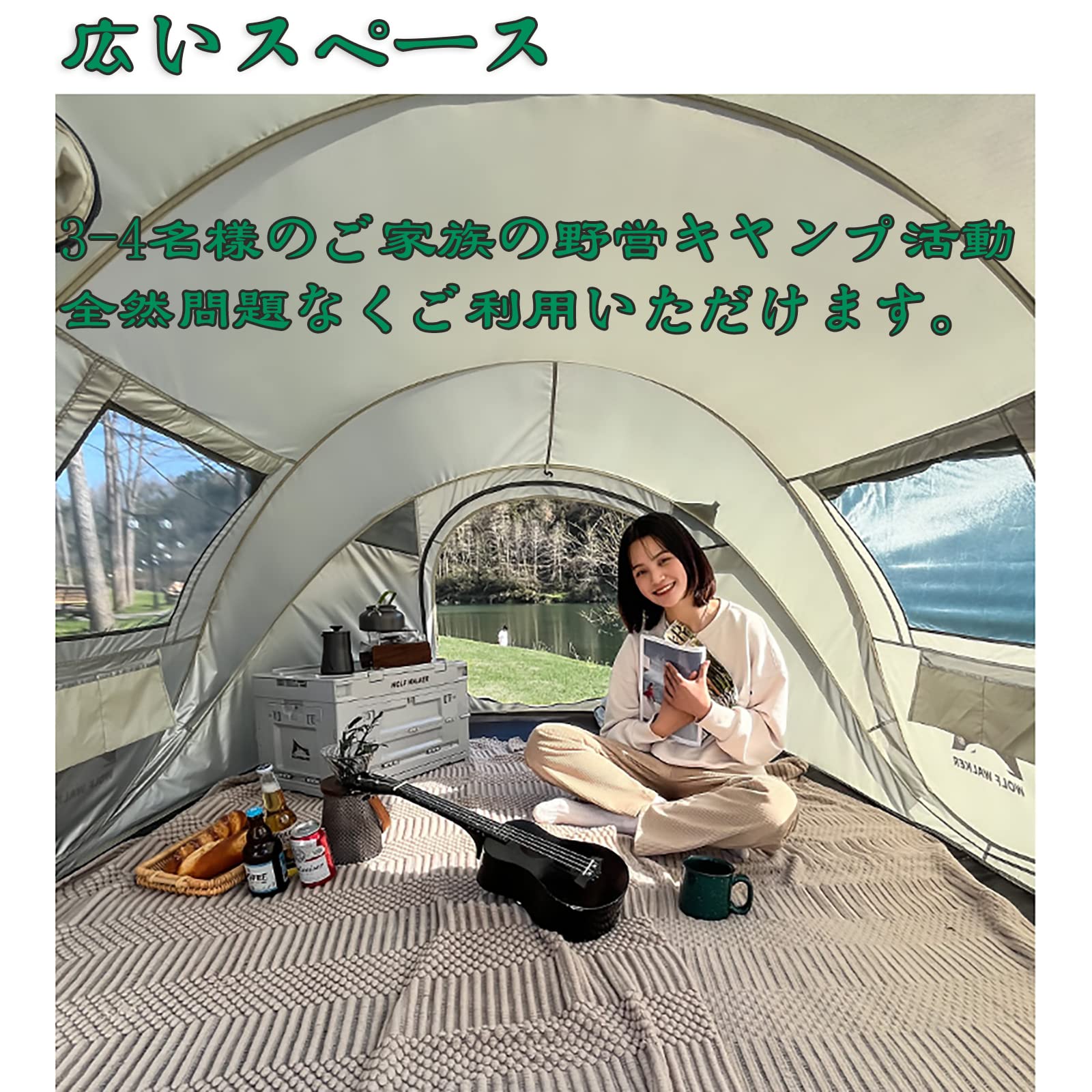 ポップアップテント 設営簡単 通気性 超軽量 収納バッグ付き 1-4人用 Amazon.co.jp: テント ポップアップテント ワンタッチテント 前室付き