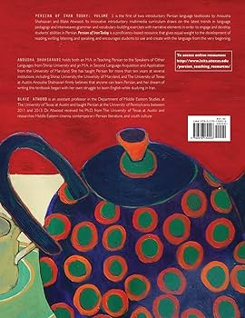 Persian Newspaper Reader ペルシャ語新聞読本 Persian Newspaper Reader ペルシャ語新聞読本 Persian