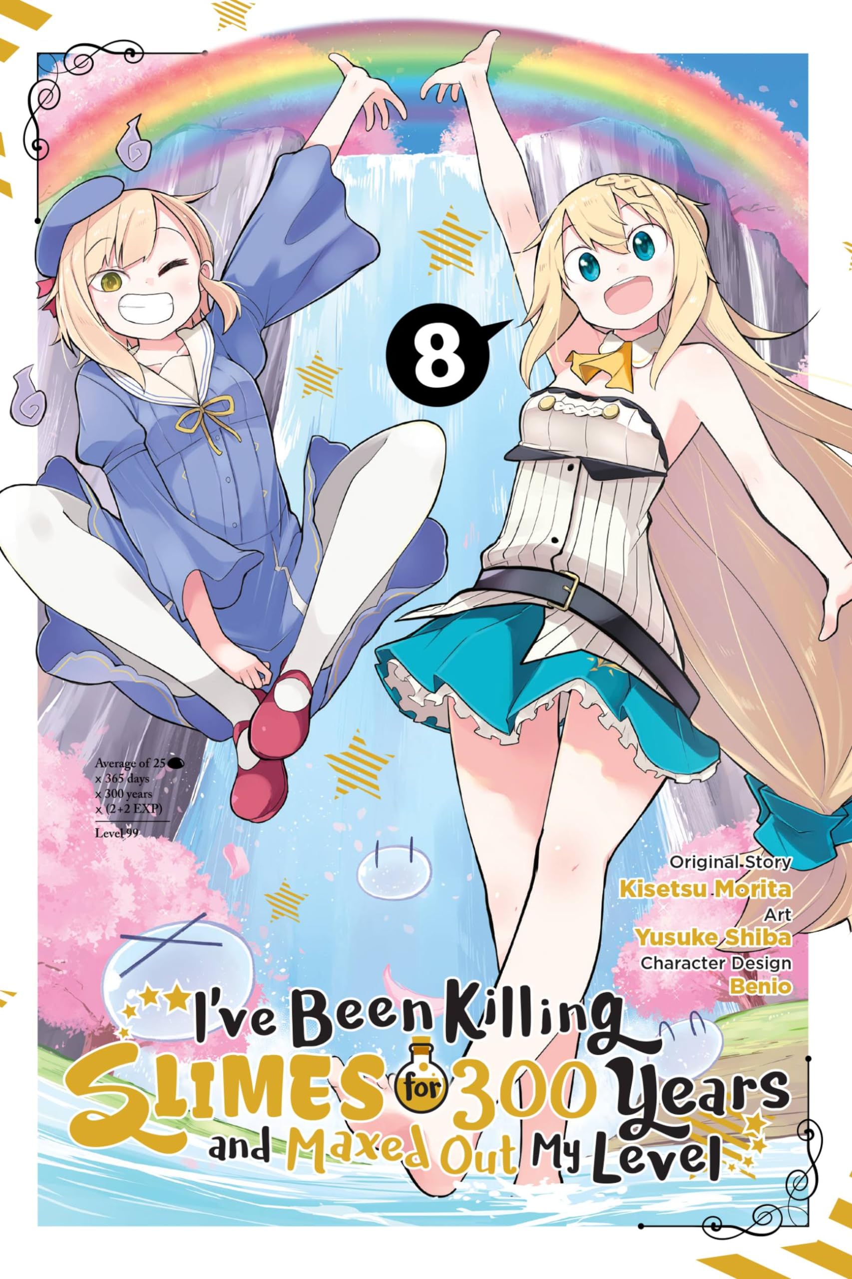 I've Been Killing Slimes for 300 Years and Maxed Out My Level, Vol. 8 (manga): Volume 8 (IVE BEEN KILLING SLIMES 300 YEARS MAXED OUT GN)
