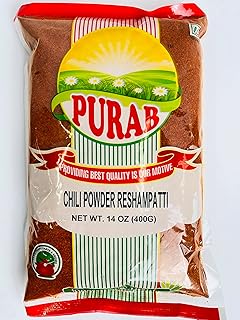 PURAB CHILI POWDER RESHAMPATTI (14 OZ)