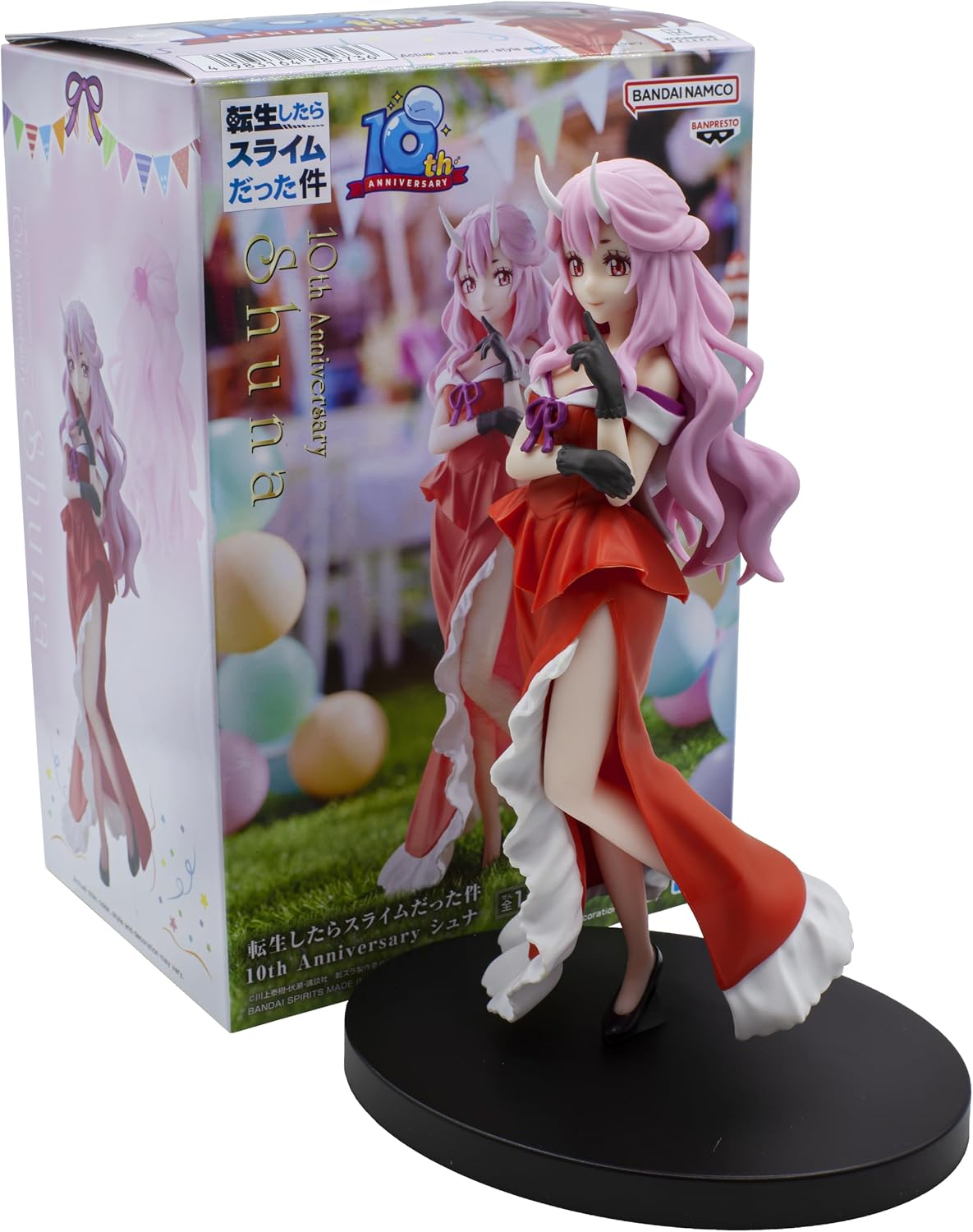 Banpresto - that Time I Got Reincarnated as a Slime - Shuna (10th Anniversary), Bandai Spirits Figure