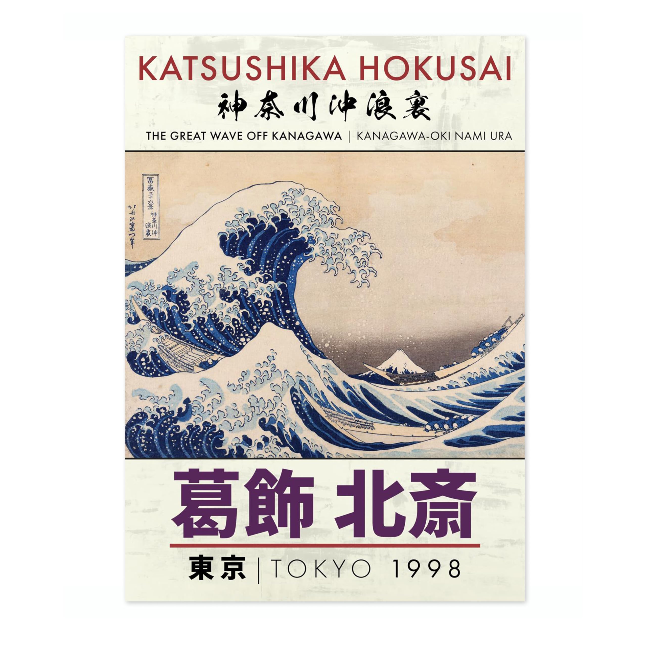 Animato The Great Wave Katsushika Hokusai Poster, Japanese Woodblock Ukiyo-E Print, Vintage Art Picture Painting Wall Art Exhibition, Archival Matte, A3 (Print Only) - 42x29.7cm
