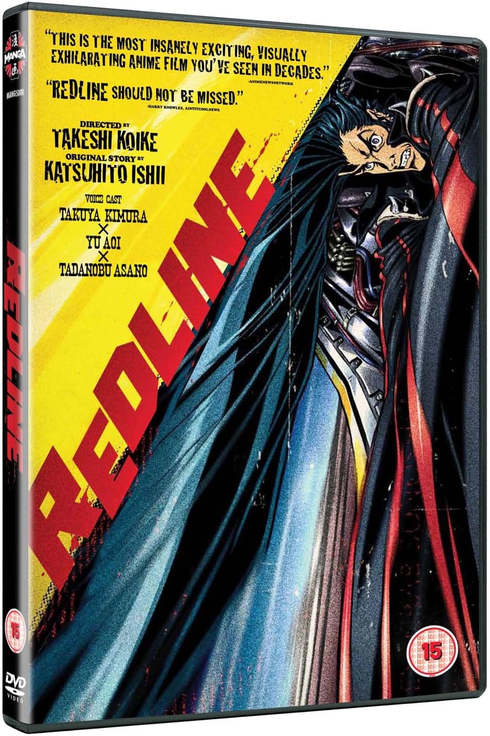 Redline Import anglais DVD