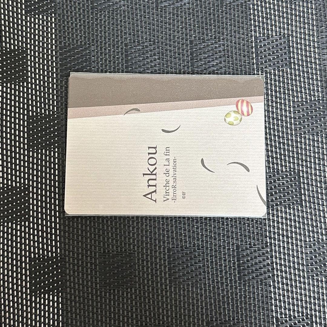 終ヴィル アンクゥ 春風 Amazon.co.jp: 終ヴィル アンクゥ 春風 パルカ : おもちゃ