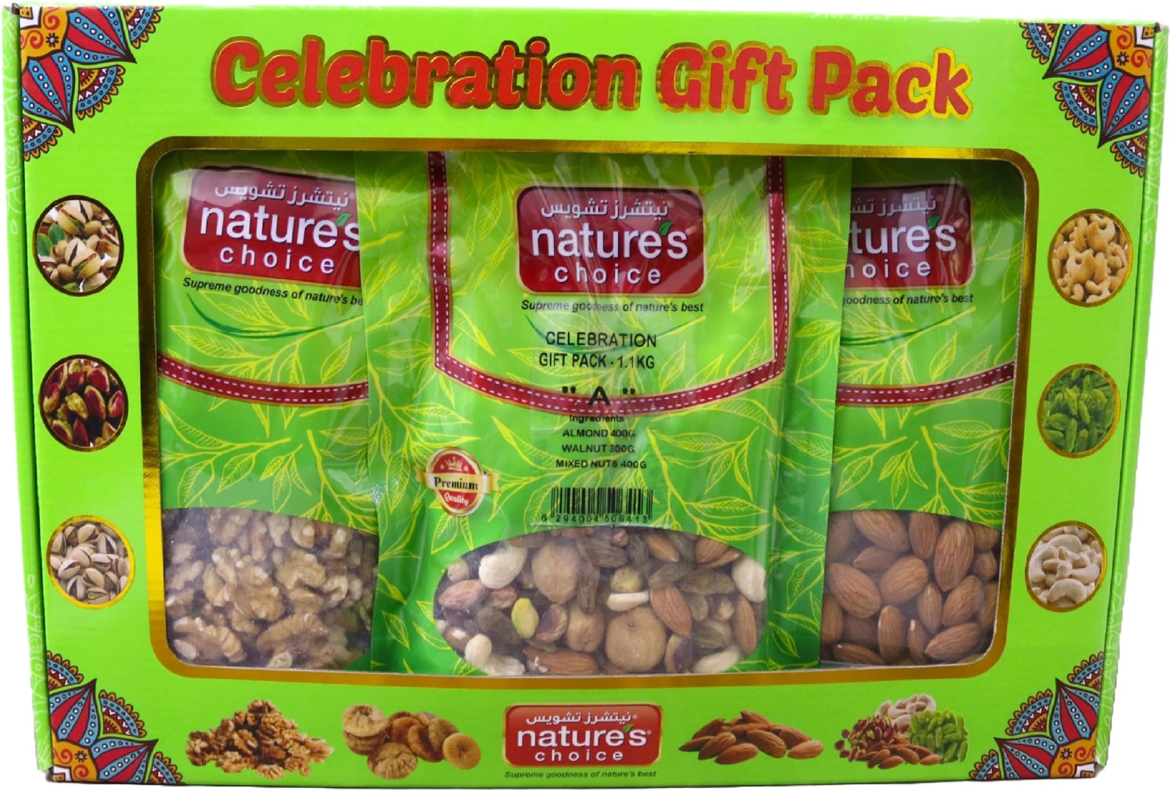 Natures ChoiceCelebration Gift Pack 1.1kg A