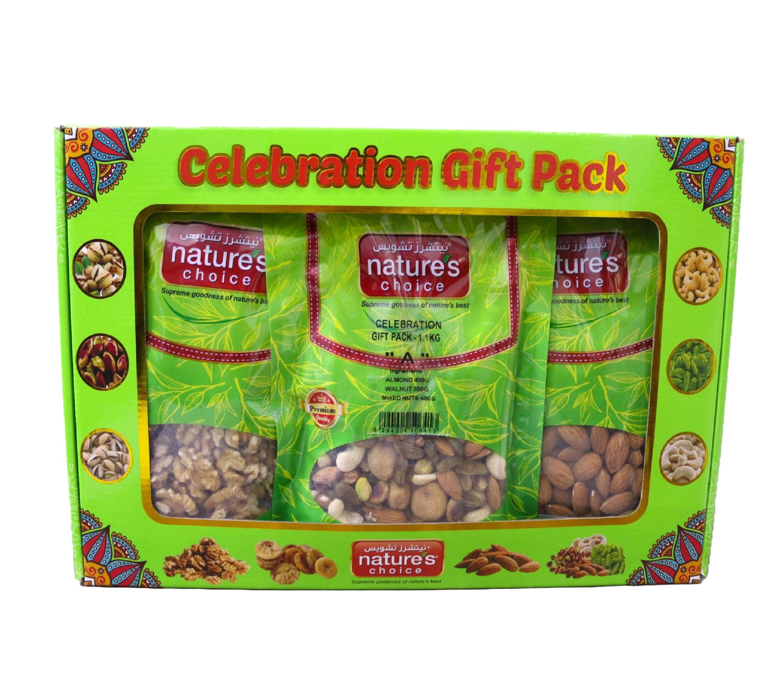 Natures ChoiceCelebration Gift Pack 1.1kg A