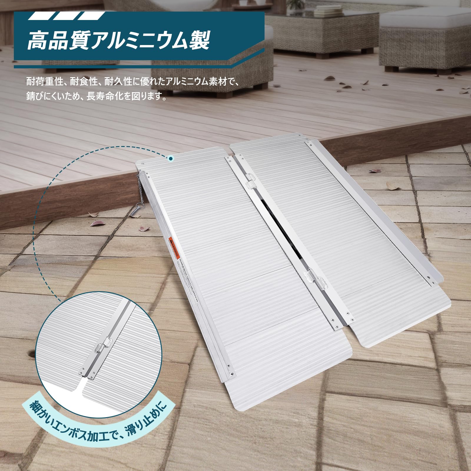 Garvee 車椅子用アルミスロープ 61cm 74cm Amazon.co.jp: ガービー（Garvee） 車椅子 スロープ 折りたたみ