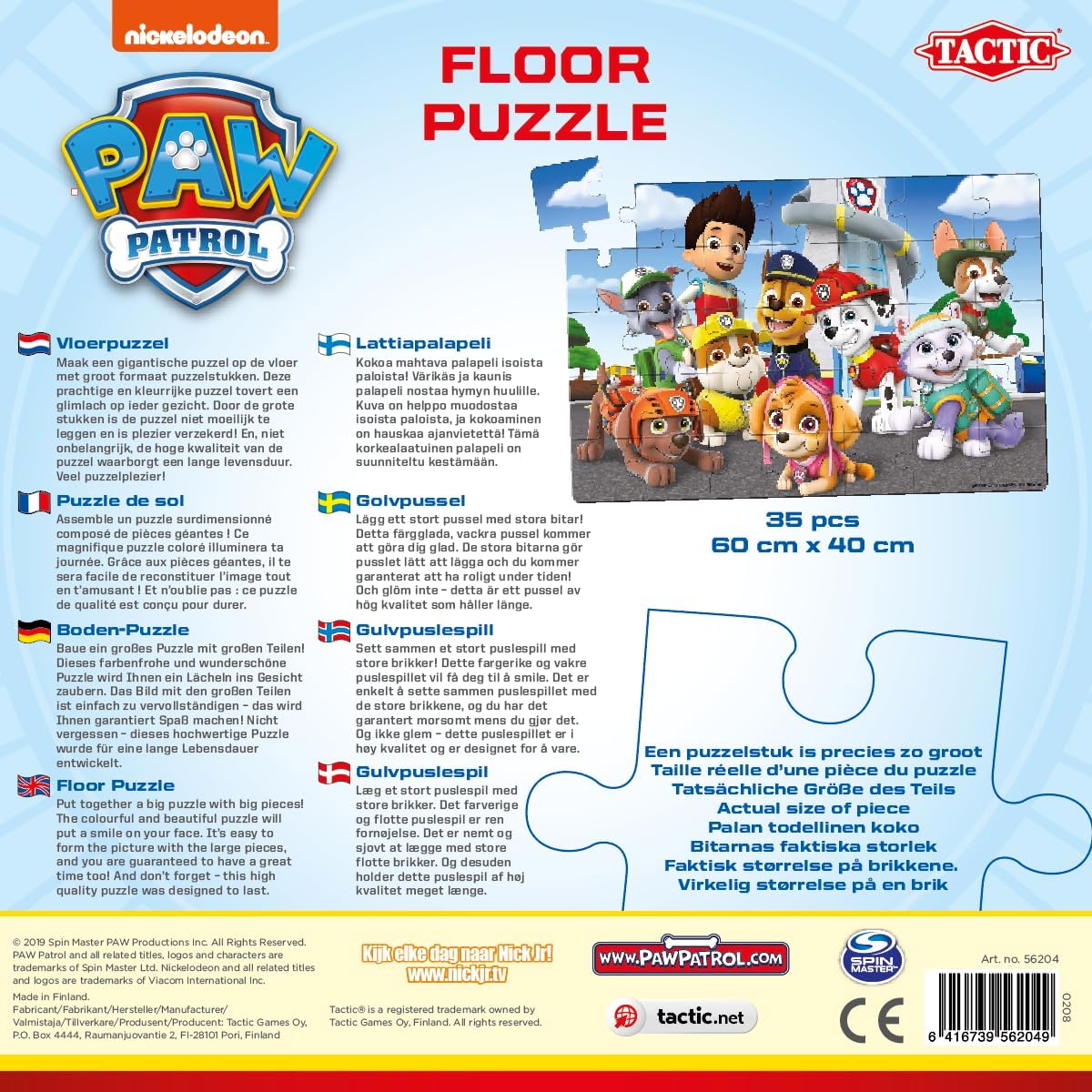 Tactic 56204 Paw Patrol Floor Puzzle