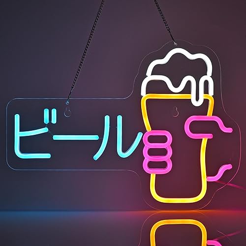 jomobuty Japanese Beer Neon Sign LED Neon Light for Business Wall Decor with Dimmable Switch for Bar Club Party Restaurant ビール Japanese Style USB Powered 16.1" x 11.8" - ビール (Beer)