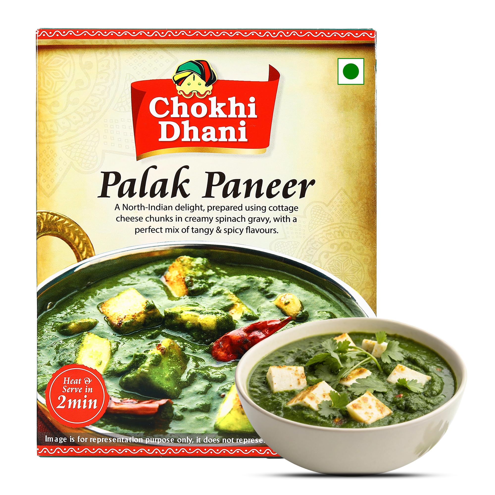 Ready to Eat Palak Paneer | Instant Heat & Eat Indian Curry | Microwavable Premix | Homestyle Spinach & Cottage Cheese Gravy | 300g Pack | ready to eat meals