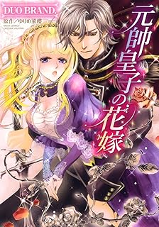 Download/ダウンロード/下载 [spoiler] https://ddownload.com/6ew9mip7jxc2 https://katfile.online/jv6wi61ft1tz https://mexa.sh/izqs0f8uqgtu https://nitro.download/view/DF48B4CD3E7631D https://rapidgator.net/file/9ee61d549822f7947289c44b826d9d8b [/spoiler]