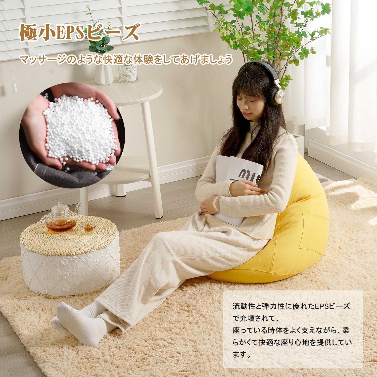 Amazon.co.jp: VECELO ビーズクッション 怠惰なソファ 小さめ 70x80cm