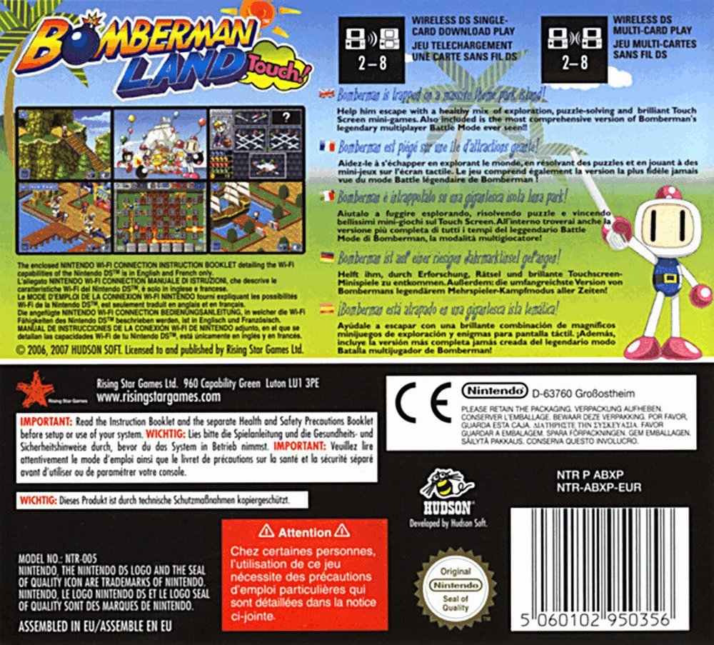 Bomberman Land Touch