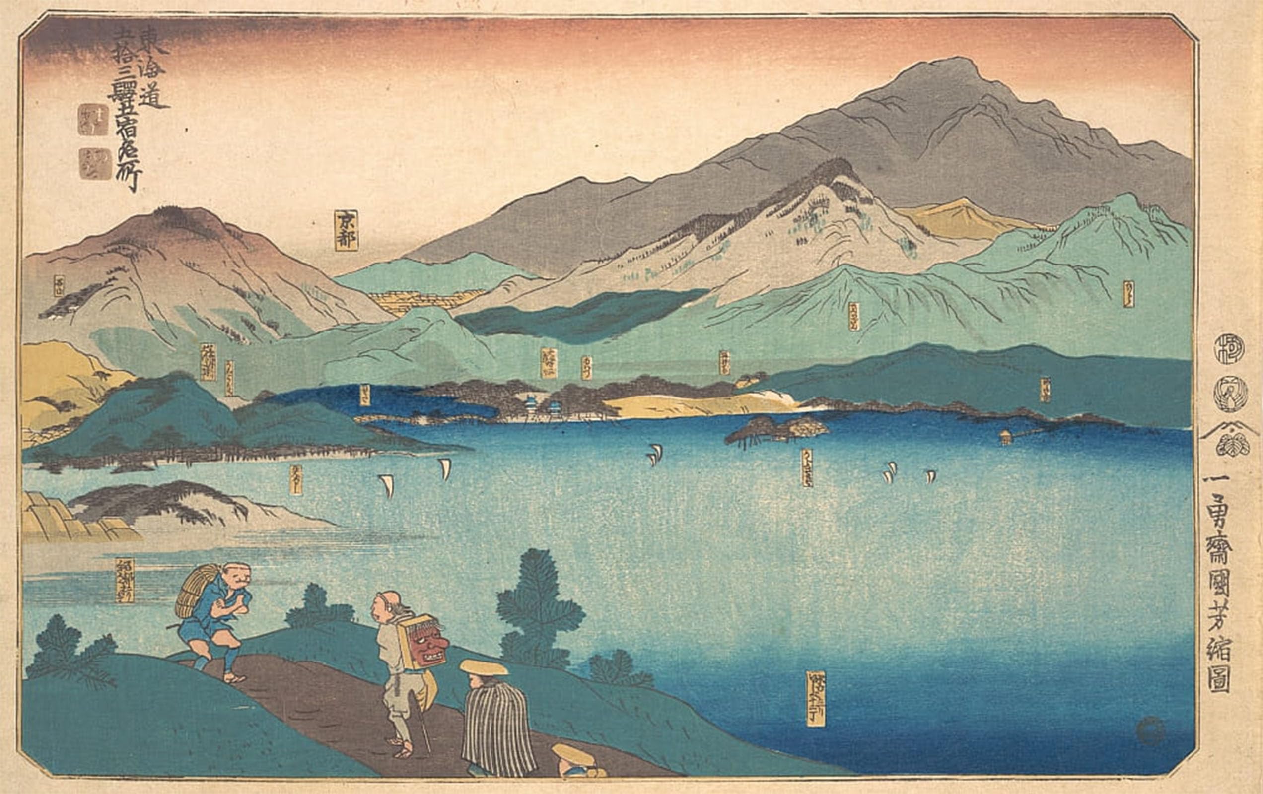Serendipitp No Frame Vintage Picture Print On Canvas Wall Art Poster Minakuchi Ishibe Kusatsu Otsu Kyoto By Utagawa Kuniyoshi Artwork Print Poster For Wall Decor 60X90cm