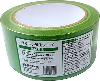 Amazon.co.jp: 養生テープ 30個 50mm×25m 資材屋本舗: 産業