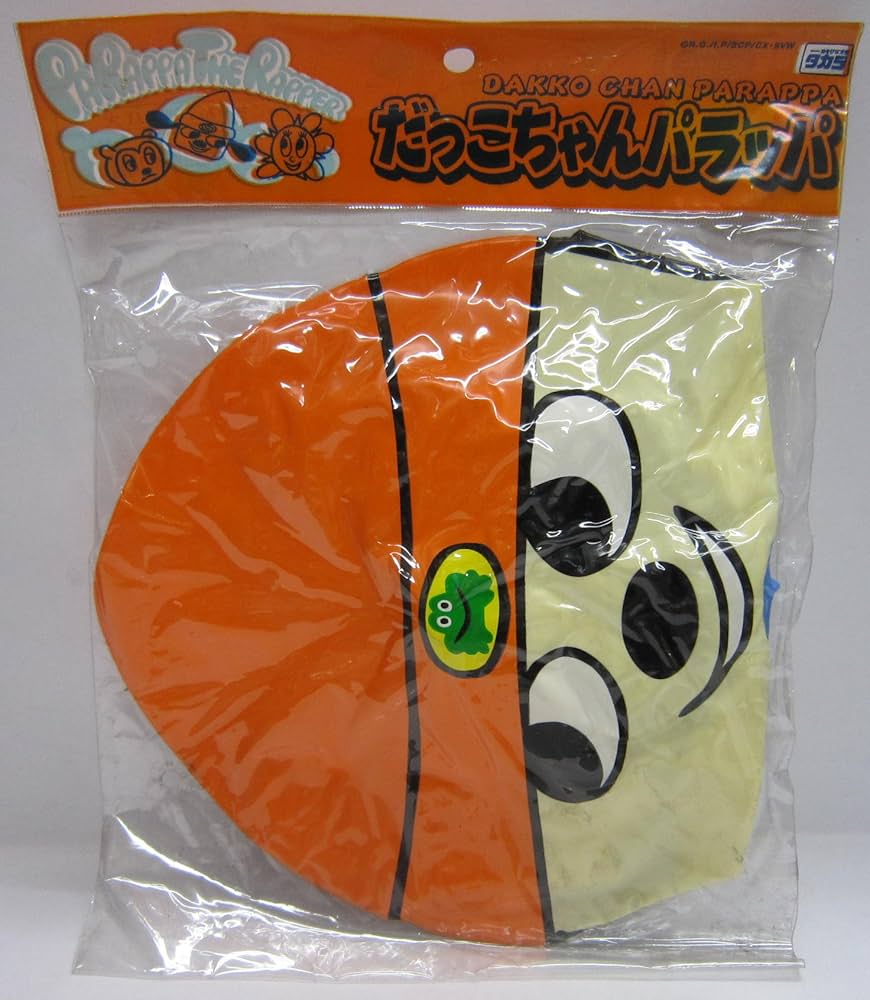 Amazon.co.jp: パラッパラッパー だっこちゃん パラッパ（大