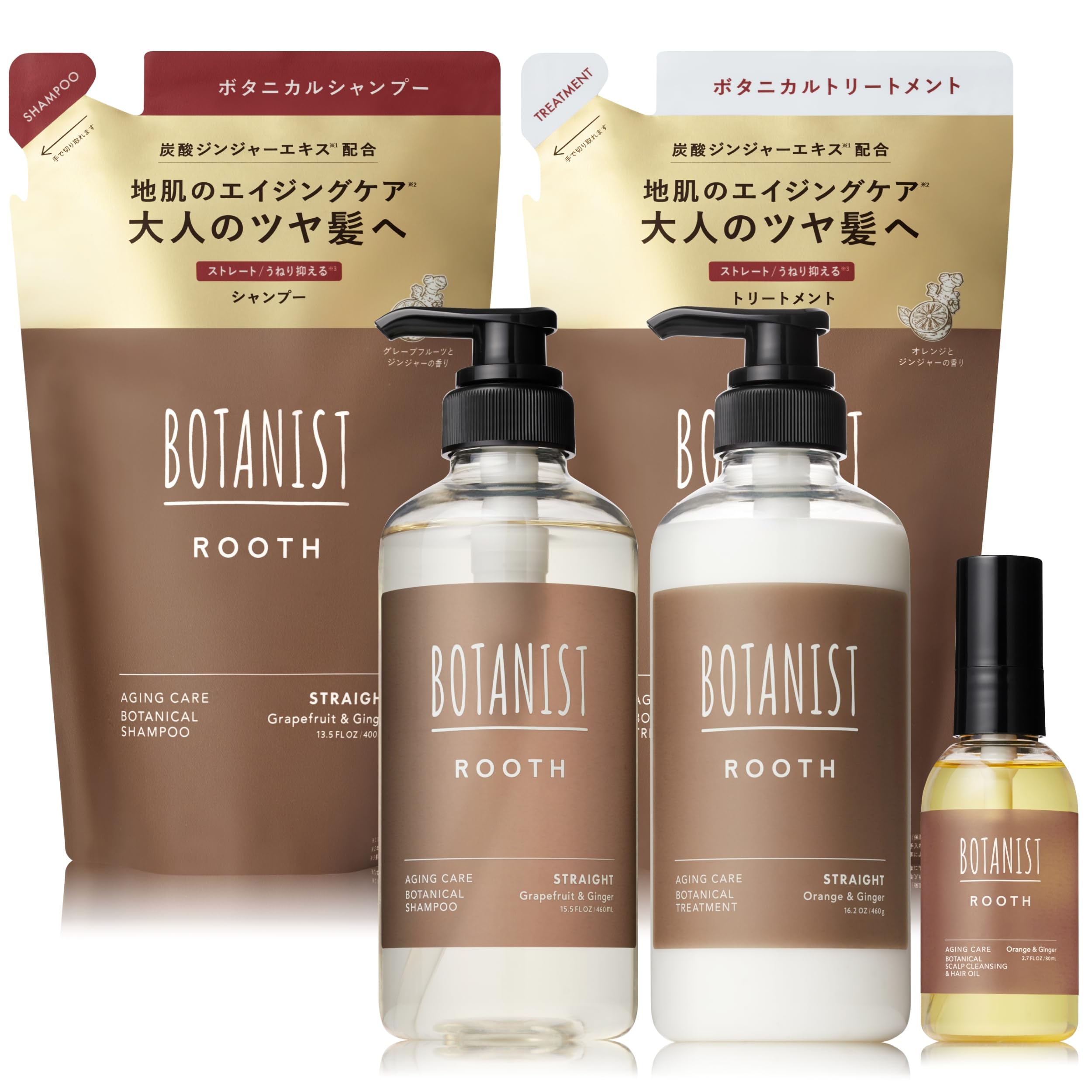 Amazon | 【 2026年 福袋 】 BOTANIST ボタニスト 福袋 ROOTH