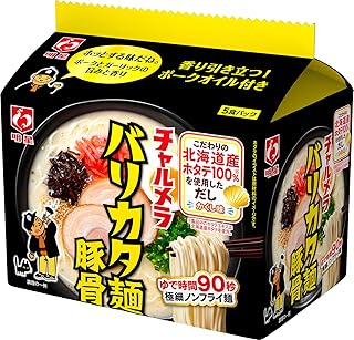 明星 チャルメラ バリカタ麺豚骨 5食パック[6袋入、国産ホタテ100%使用しただし、ゆで時間90秒、極細ノンフライ麺、410g]