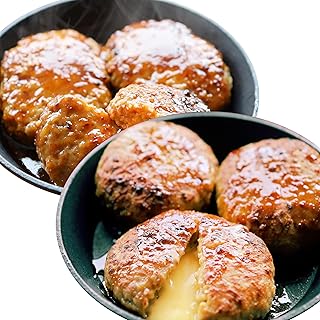 しゃぶまる ハンバーグ2種セット プレーン&チーズイン 2.2kg(1セット)