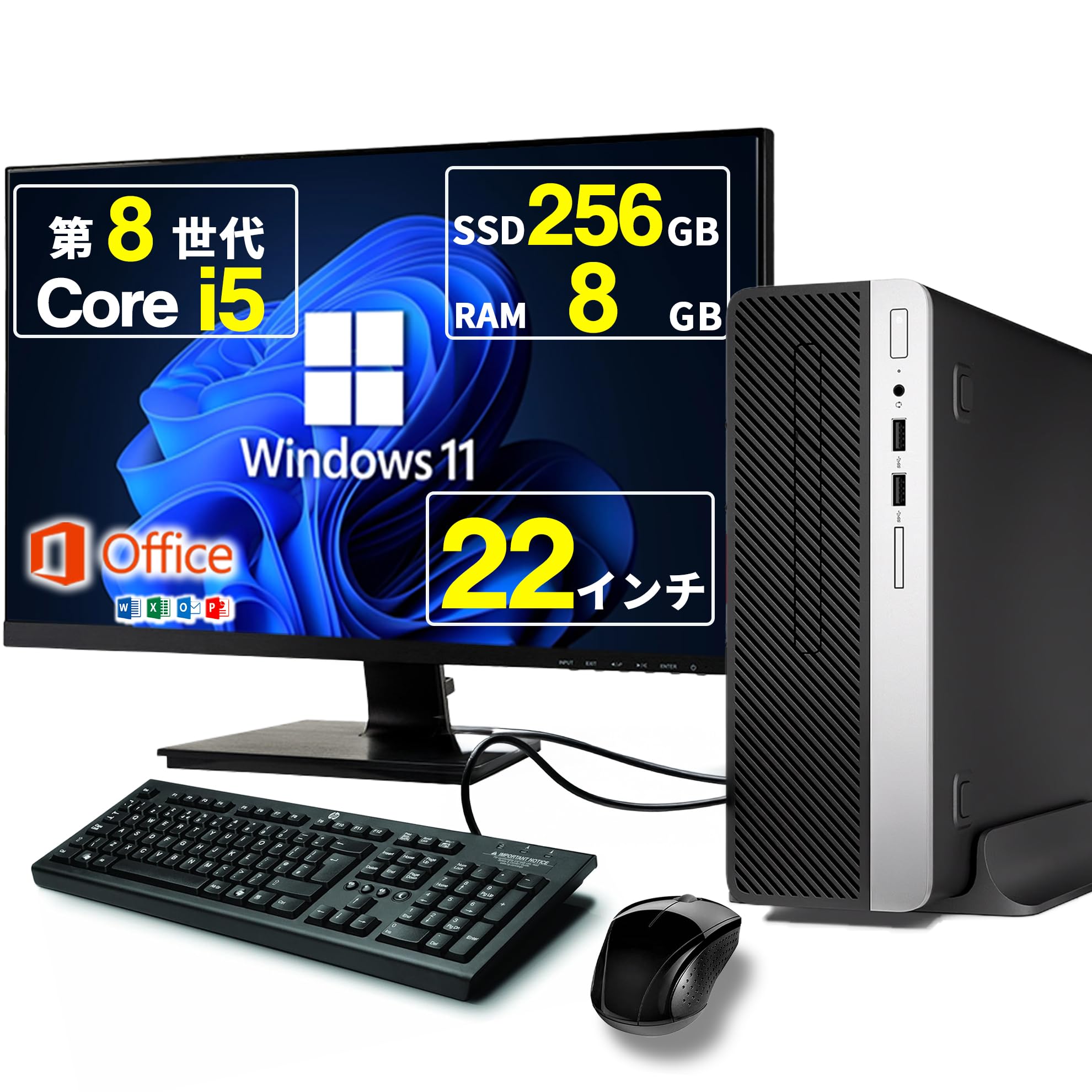 Amazon.co.jp: 【整備済み品】デスクトップパソコン Prodesk 400 G5 SF
