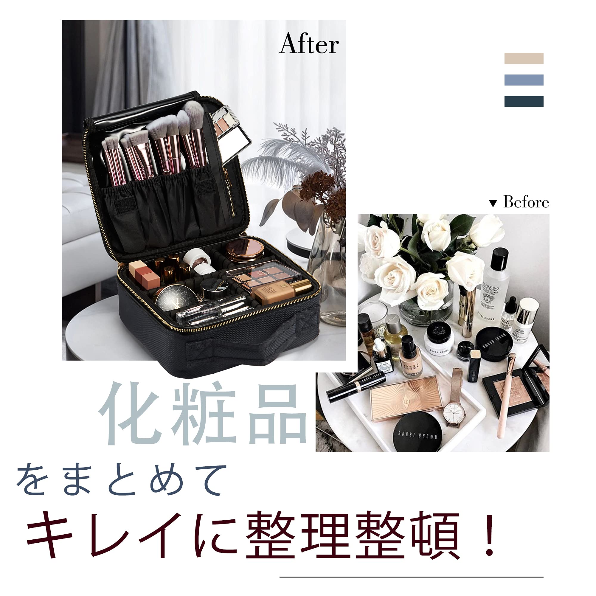 【勝手に出品！】ママの 化粧品  セット  化粧ポーチごと 勝手に出品！】ママの 化粧品 セット 化粧ポーチごと