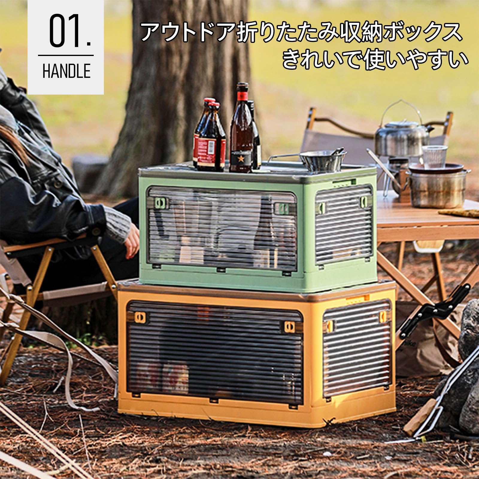 重厚で大変趣の御座います整理箱です。 楽天市場】フットベンチ ベンチスツール 幅97cm 座れる 収納