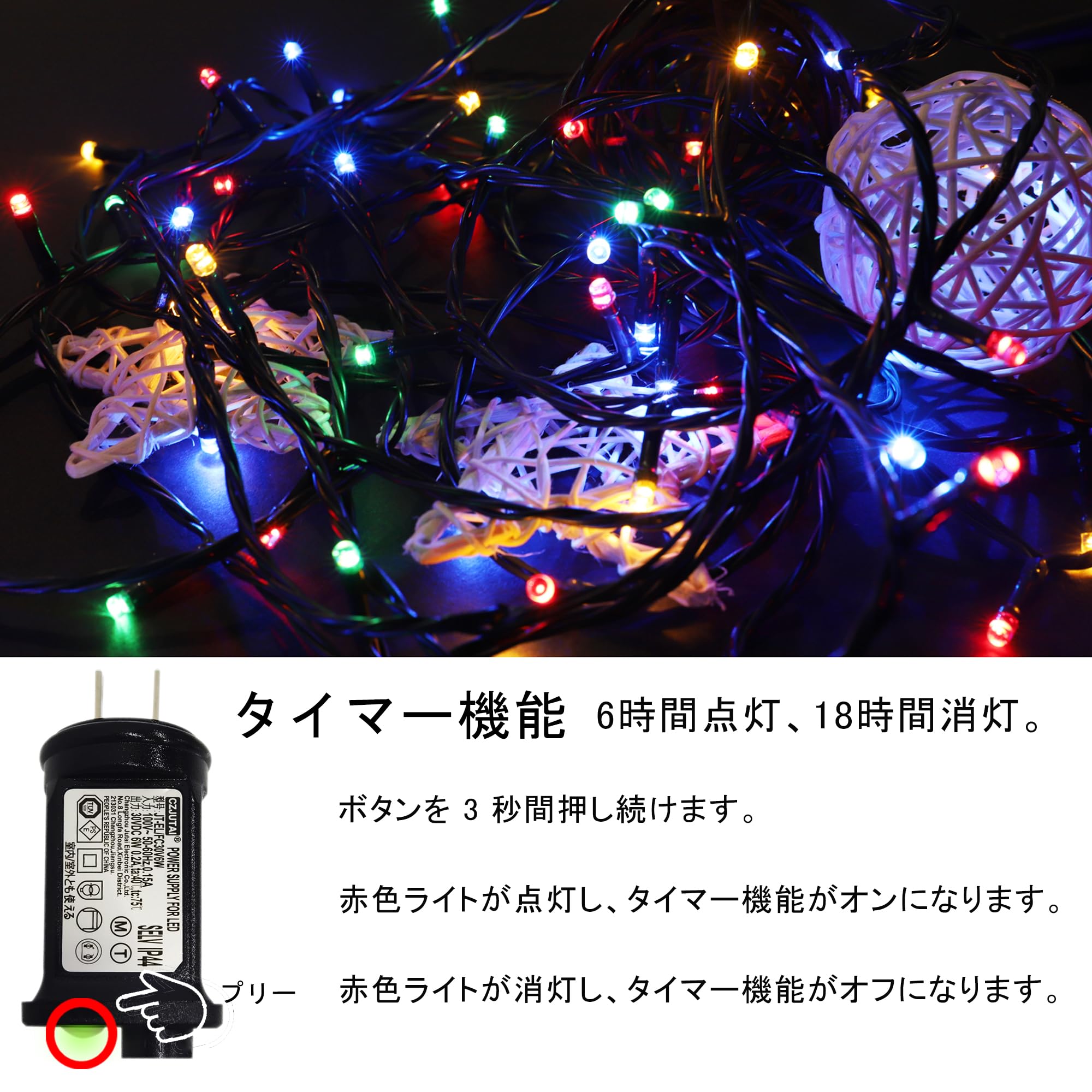 Amazon.co.jp: ダークグリーンケーブルのLED ストリングライトには