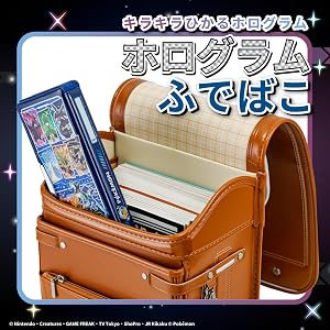 Amazon.co.jp: ショウワノート ポケットモンスター 筆箱 ホログラムふ