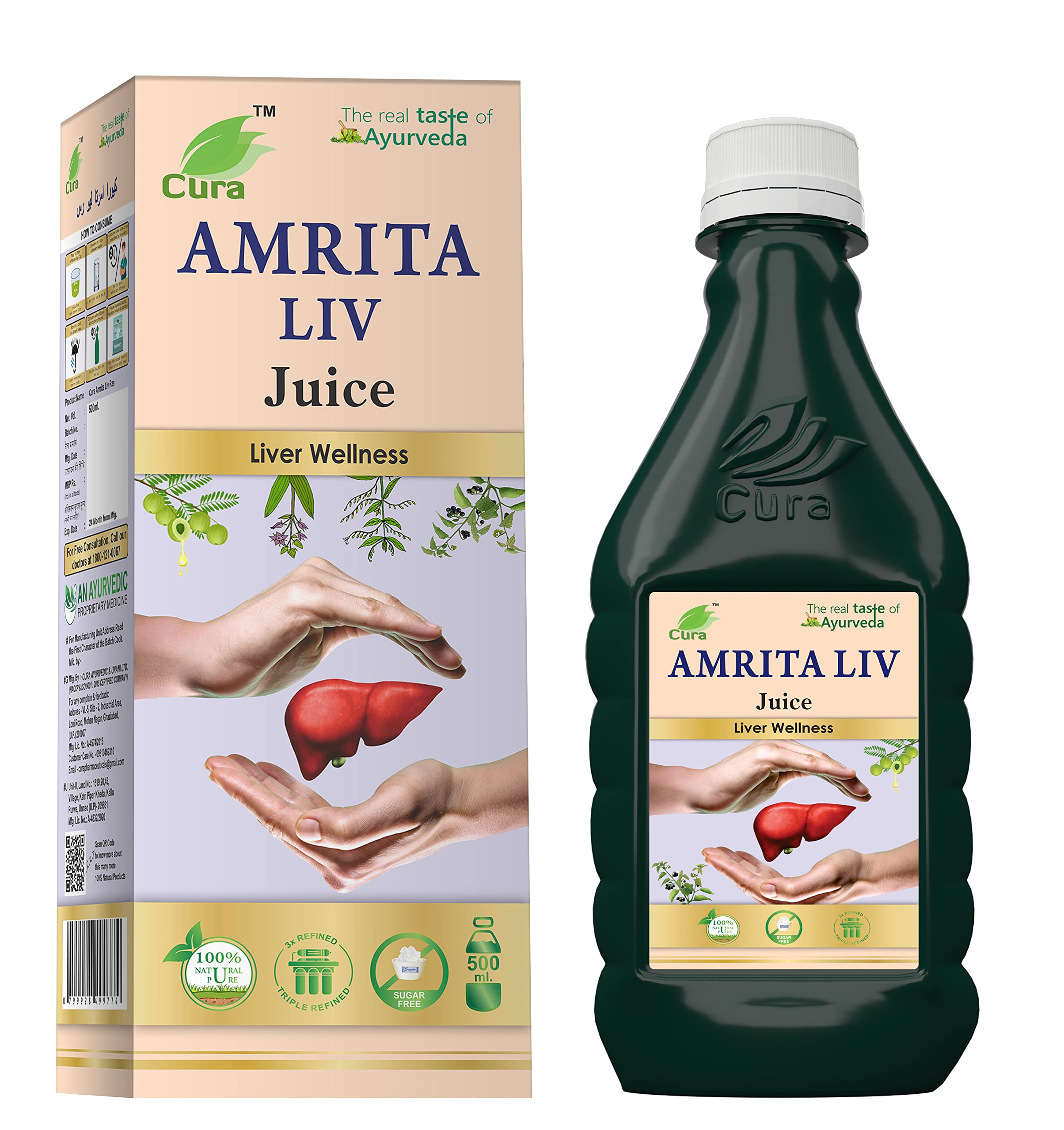 CURA AMRITA LIV RAS II Clinically Researched Therapeutic Ingredients II Richness of Bhumi Amla, Chirata, Kalmegh, Kutki II Liver detox II 500ML