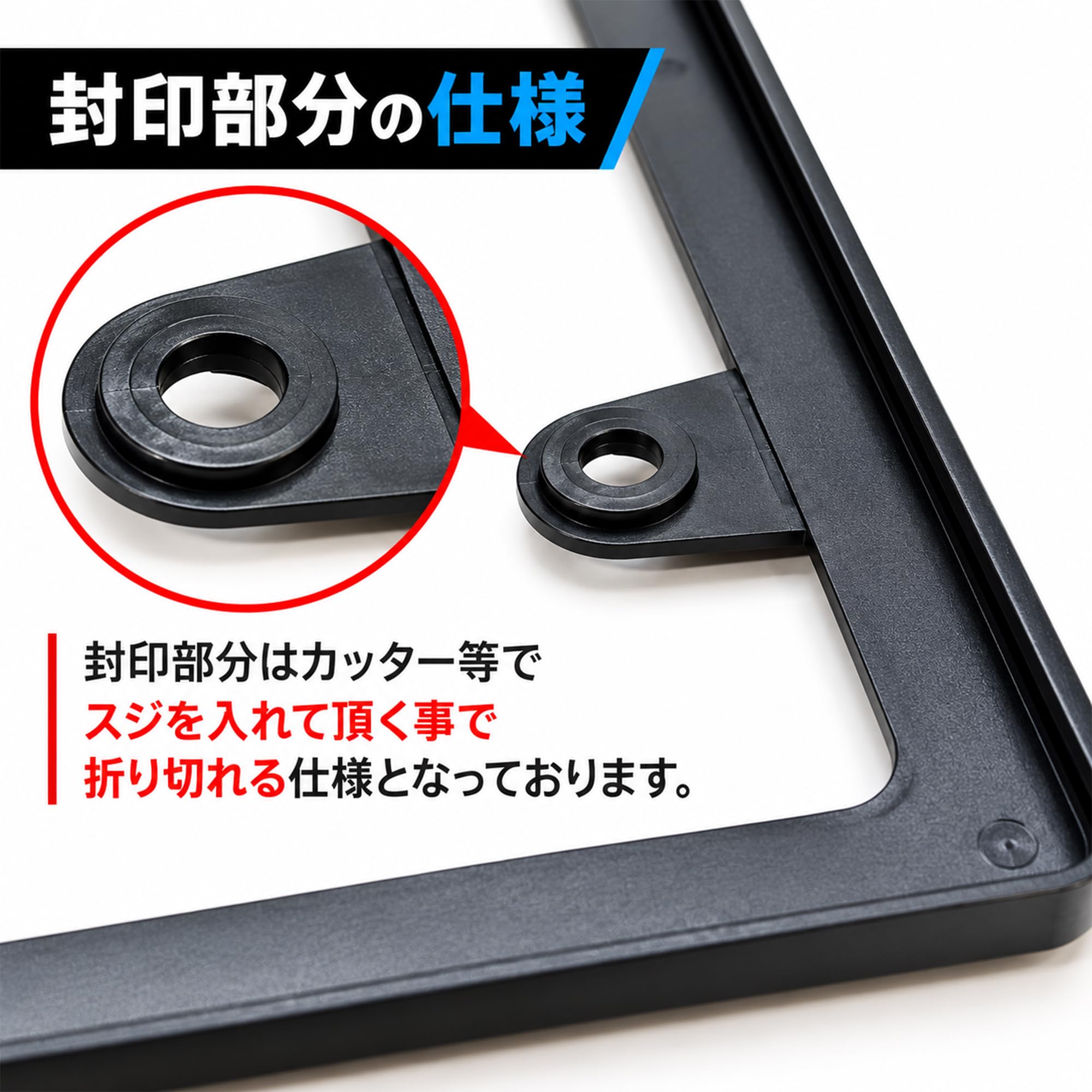 Amazon.co.jp: 【新法規対応品】 WARNING SECURITY ナンバーフレーム