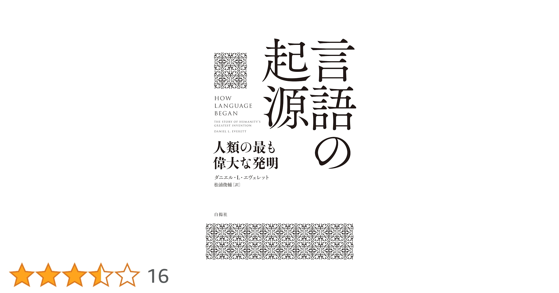 816xuOUHN-L.jpg_BO30,255,255,