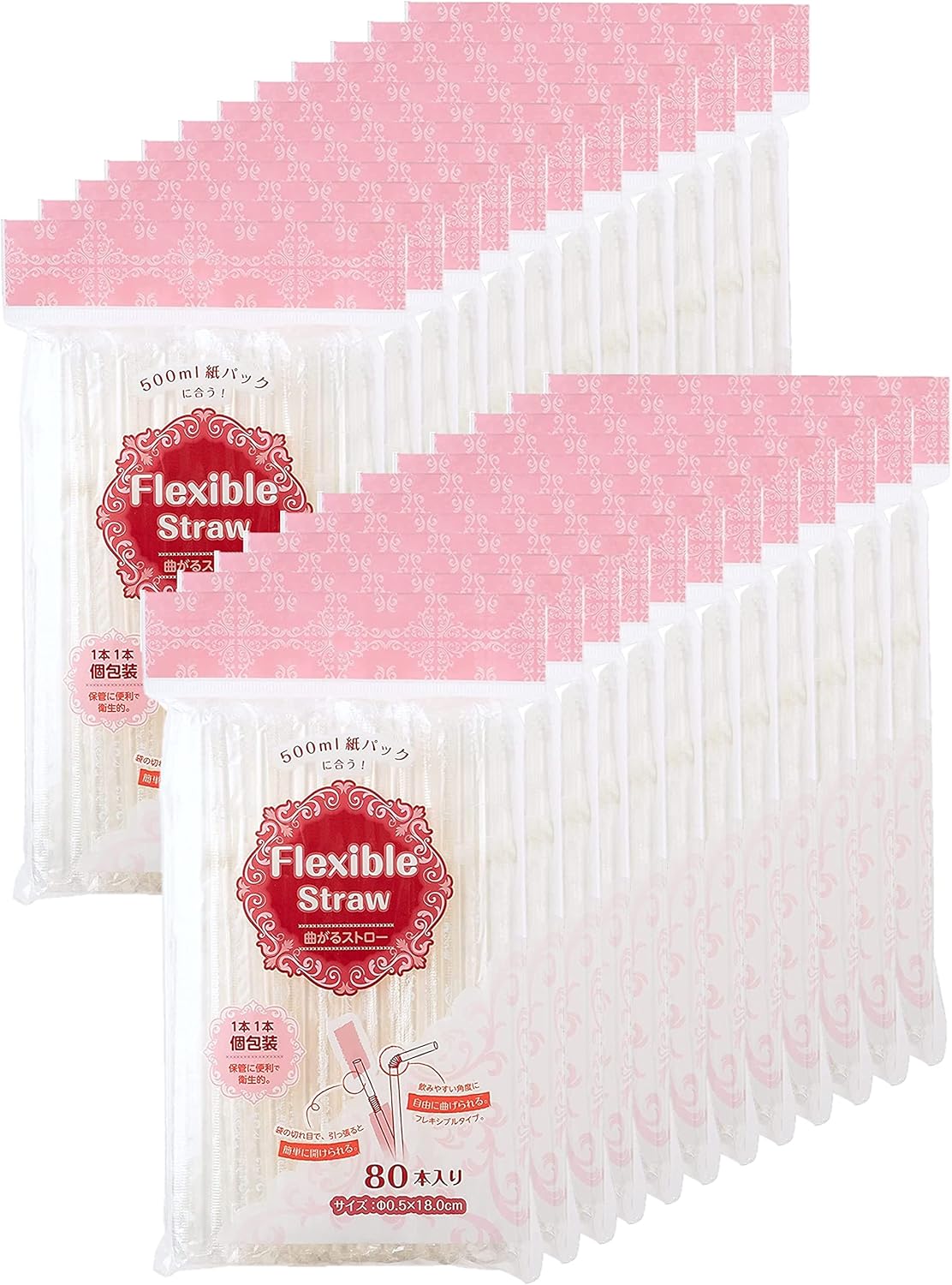 sutorikkusudezain Flexible Straw 80P Set of 24