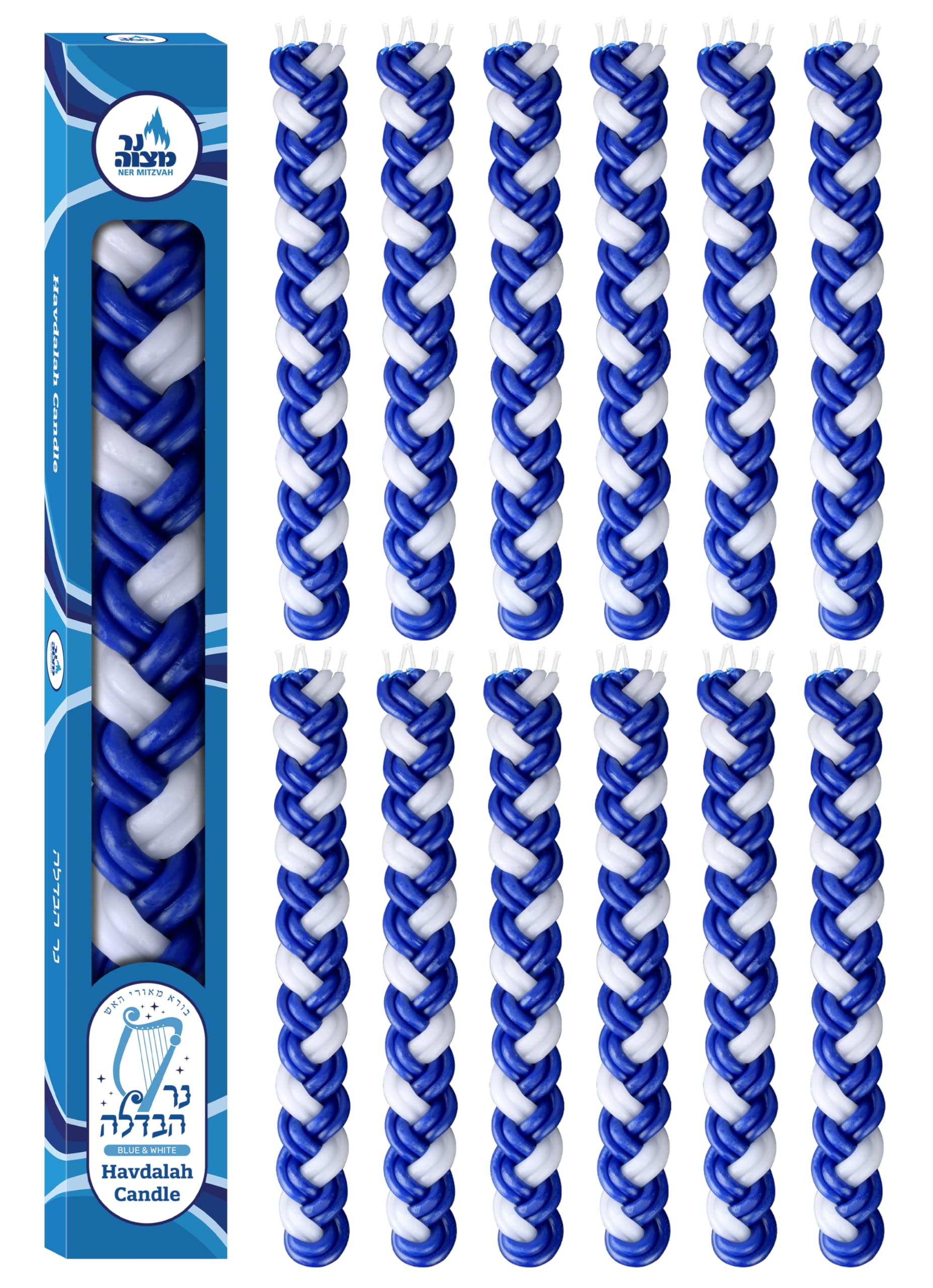 Ner Mitzvah Blue,White 12-Pack Braided Havdalah Candle - Flat Blue And White Paraffin Wax - Handcrafted Havdallah Candle - Shabbat Judaica Gift