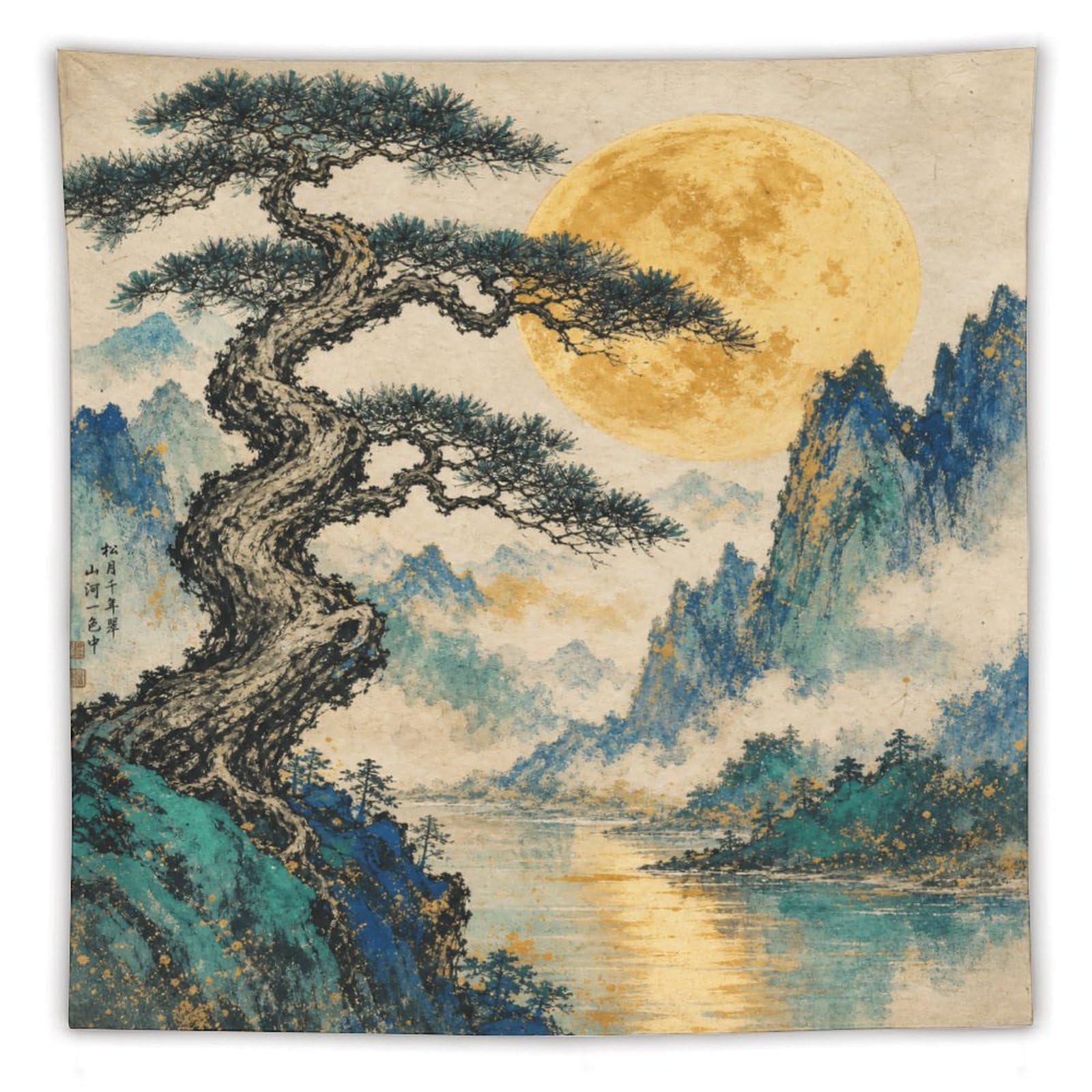 H3B8U2Y5 Golden Moon Pine Lake Wall Tapestry, Asian Ink, College Dorm