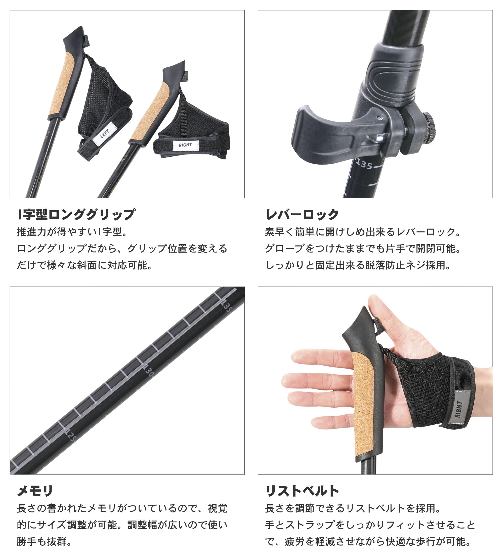 ノーザンカントリー NORTHERNCOUNTRY ノルディックポール 2本セット カーボン ウォーキング ハイキング アウトドア TR-3024-BK Amazon | Northern Country(ノーザンカントリー) ノルディックポール 2