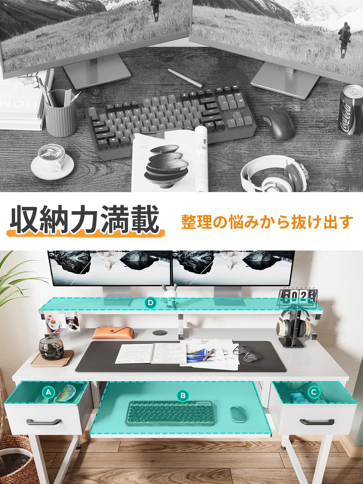 Amazon | ODK パソコンデスク キーボードスライダー付き 幅120cm