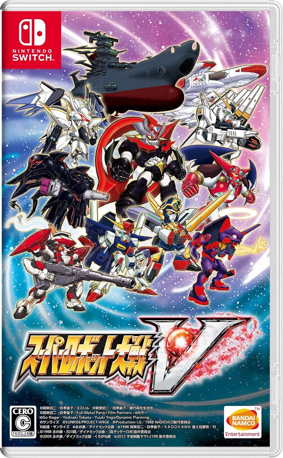 BANDAI NAMCO SUPER ROBOT WARS V FOR NINTENDO SWITCH REGION FREE JAPANESE VERSION