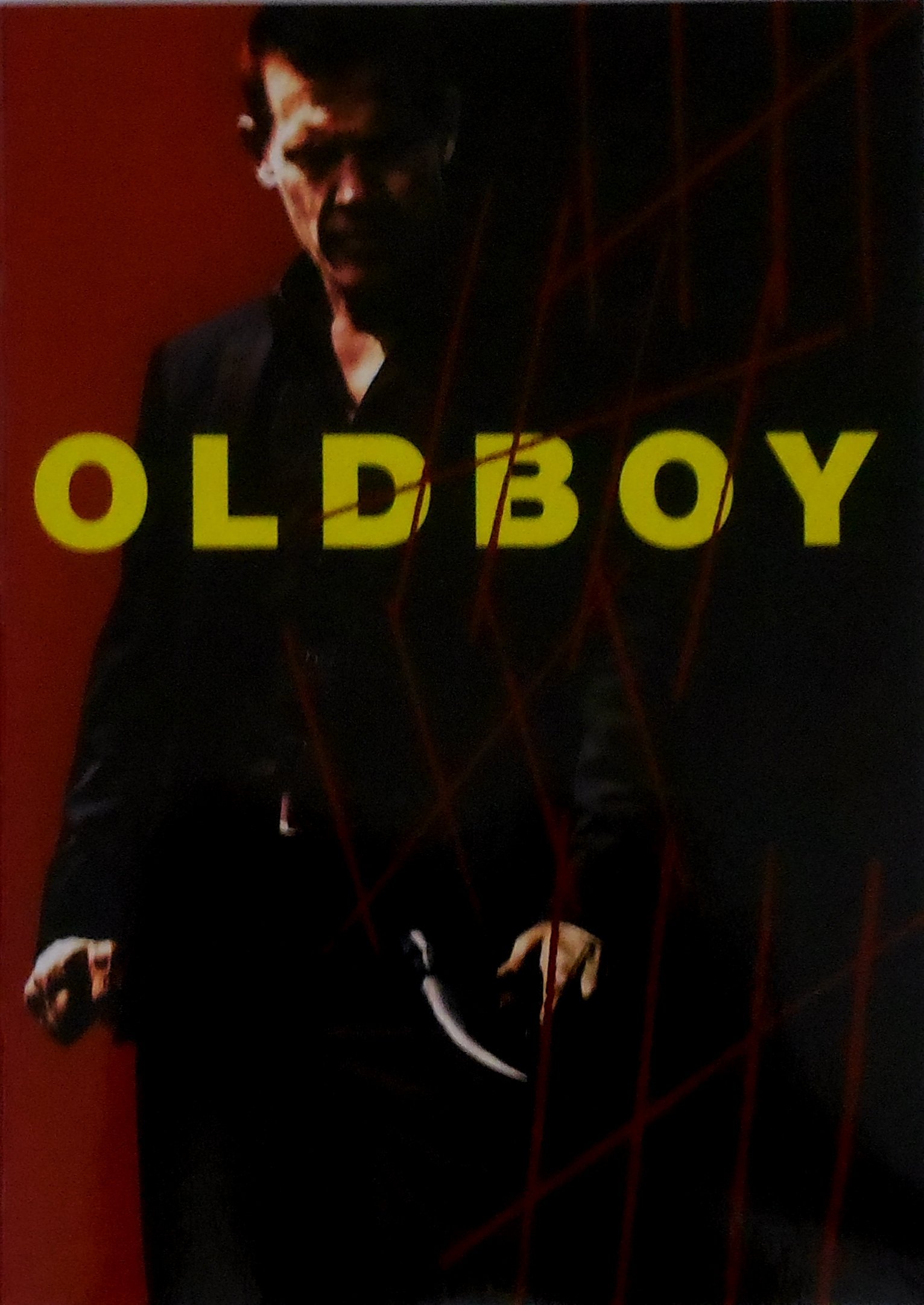 オールド・ボーイ　セル版DVD スパイクリー Amazon.co.jp: オールド・ボーイ [DVD] : ジョシュ・ブローリン