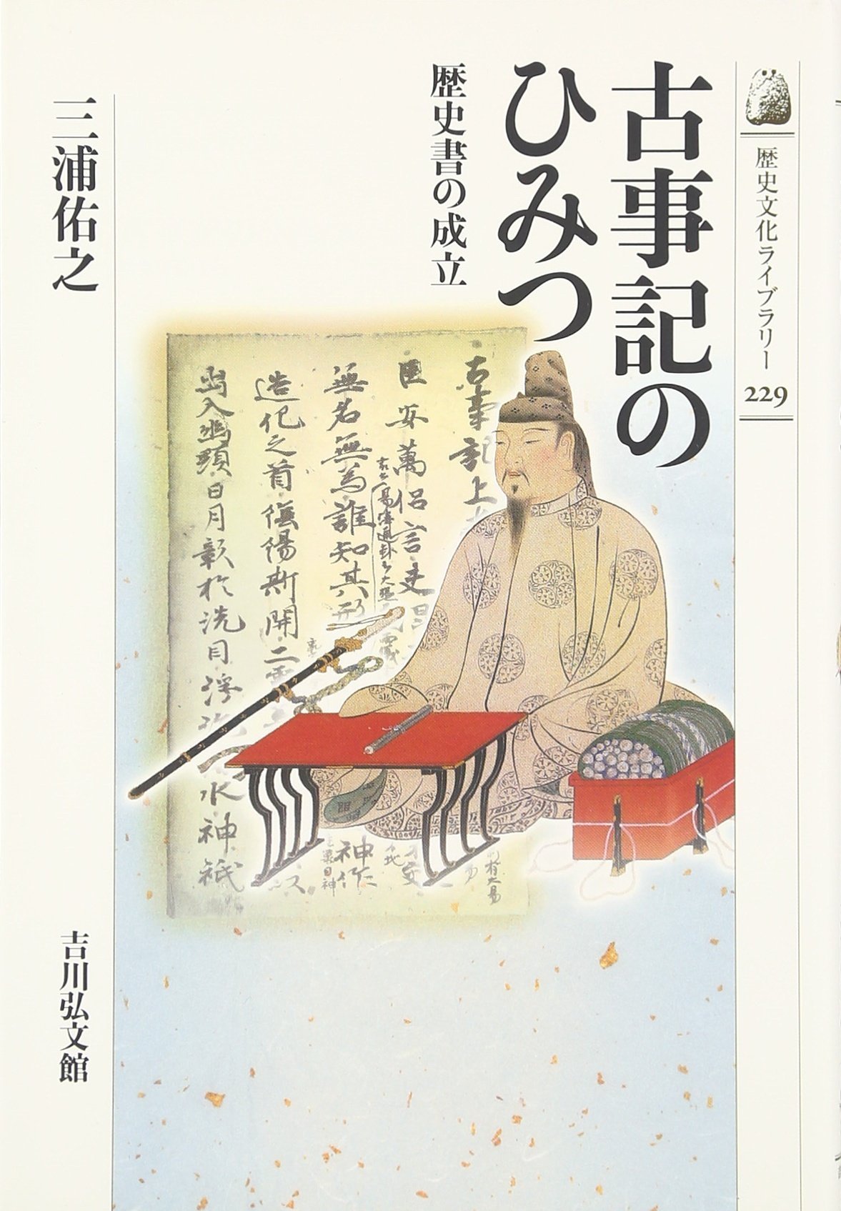 816zAY221iL.jpg