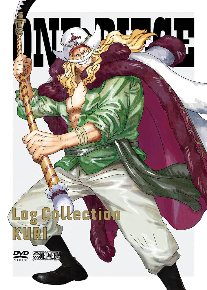 ワンピースログコレクションDVD Amazon.co.jp: ONE PIECE Log Collection “DEMON” [DVD] : 尾田