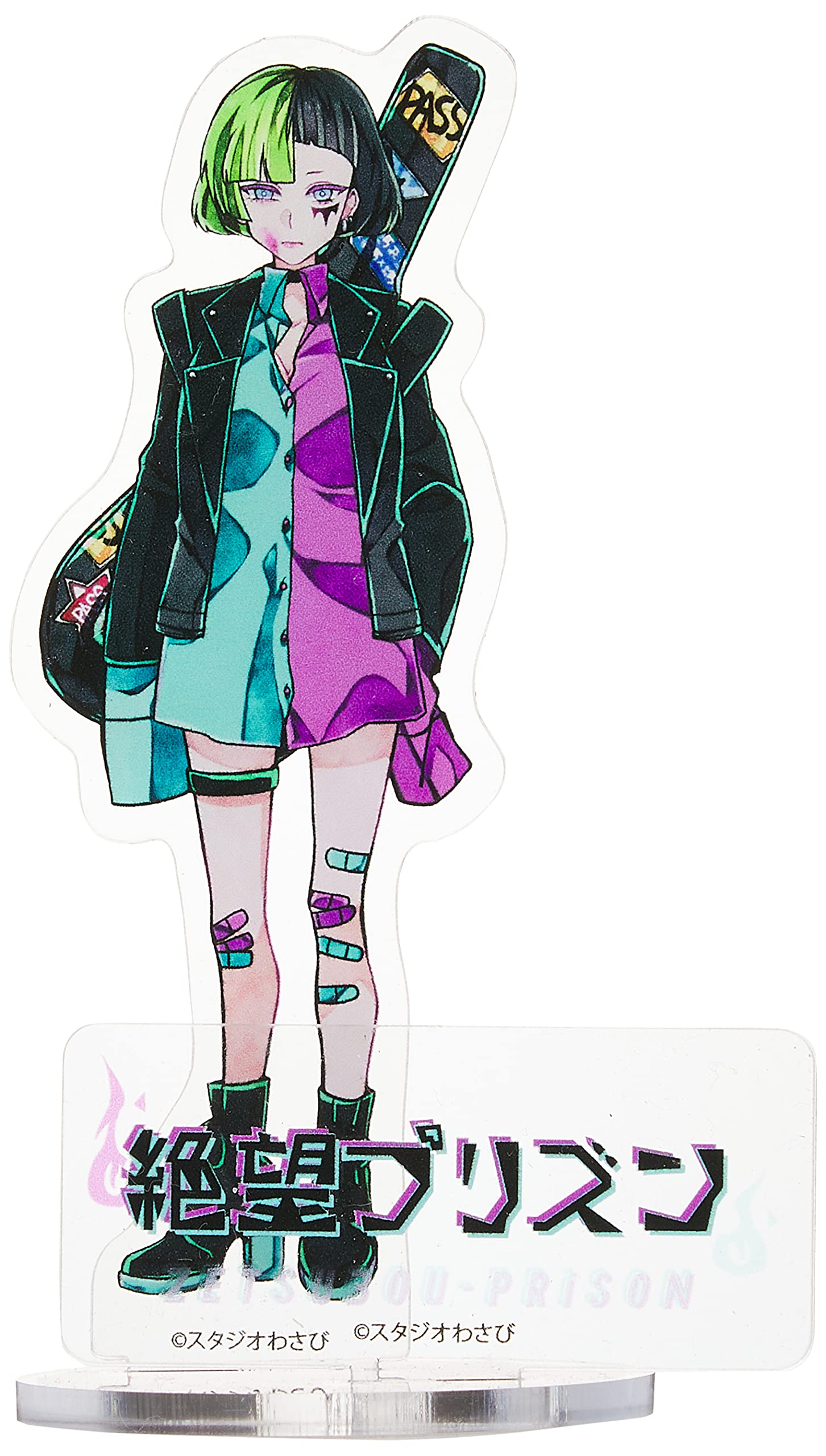 Amazon | 絶望プリズン 05 黒木フミ アクリルフィギュアプレート