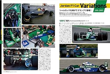 gp car story　special edition　カーレース　グランプリ 三栄オンラインストア】GP CAR STORY Special Edition 2023