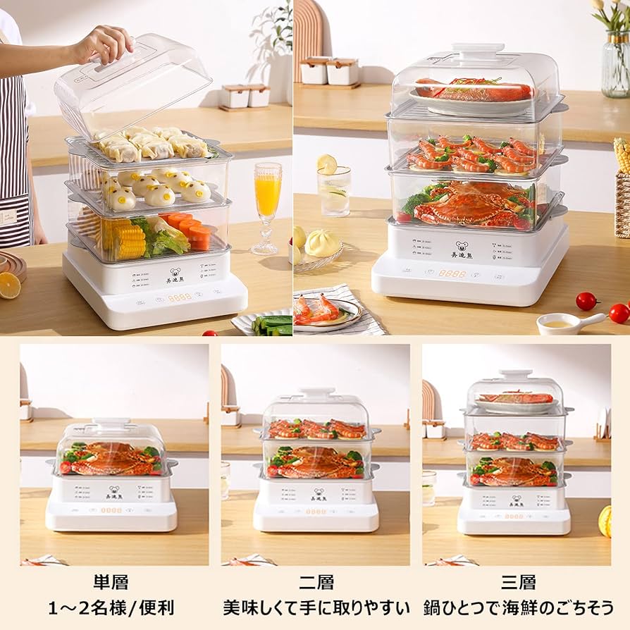 SVSPL-III 業務用スチーマー SVSPL-III 業務用スチーマー