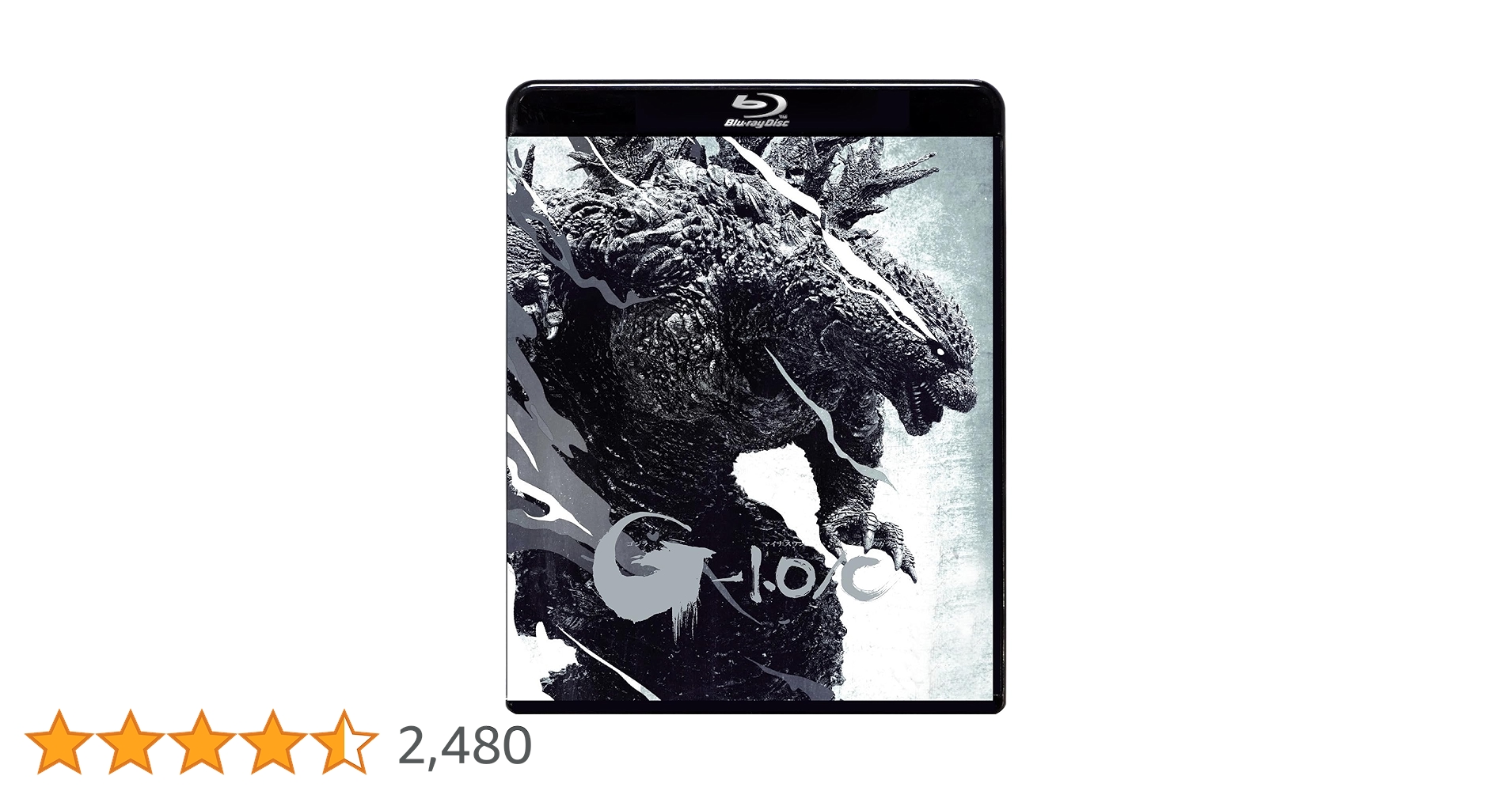 G-1.0 Blu-ray + ゴジラフィギュア エクスプラス 東宝大怪獣シリーズ ゴジラ(2023) 「ゴジラ-1.0