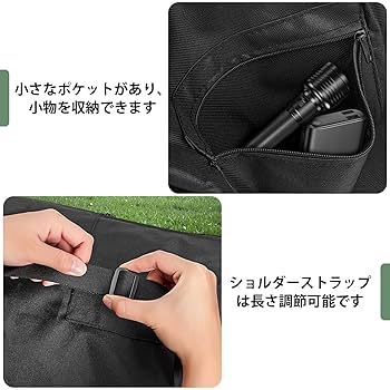 Amazon.co.jp: Rilime テントポールバッグ チェア袋 600D 防水