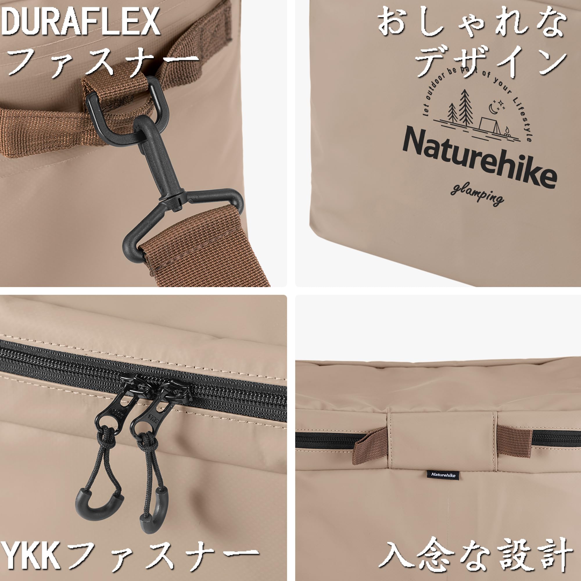 Amazon | Naturehike クーラーボックス クーラーバッグ アイスボックス 