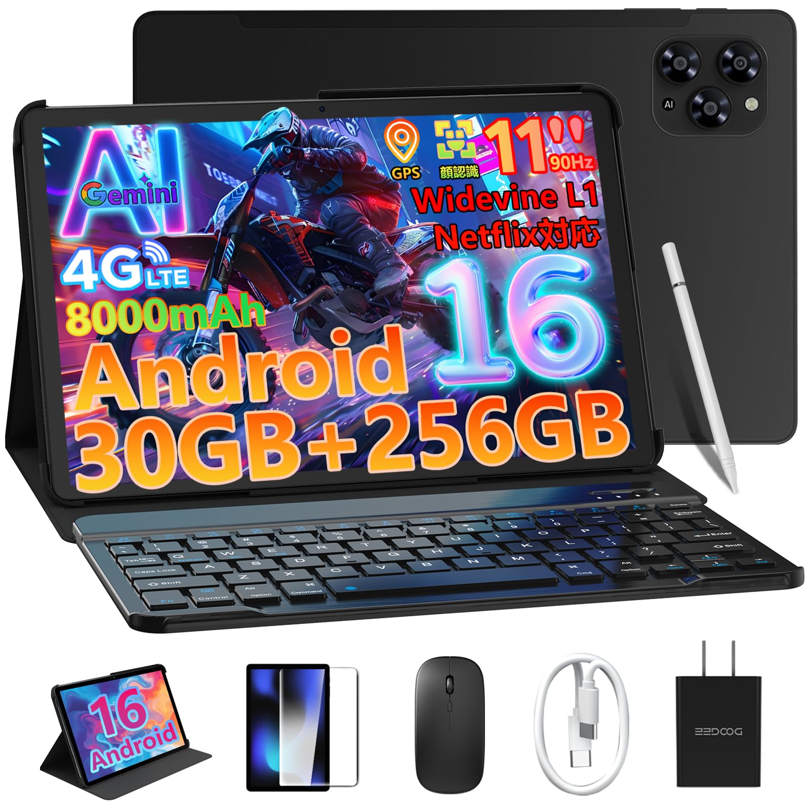 ❤️タブレット❤️Android16 4G LTE DOOGEE G6 アンドロイド Android16 4G LTE タブレット】DOOGEE G6 アンドロイド16