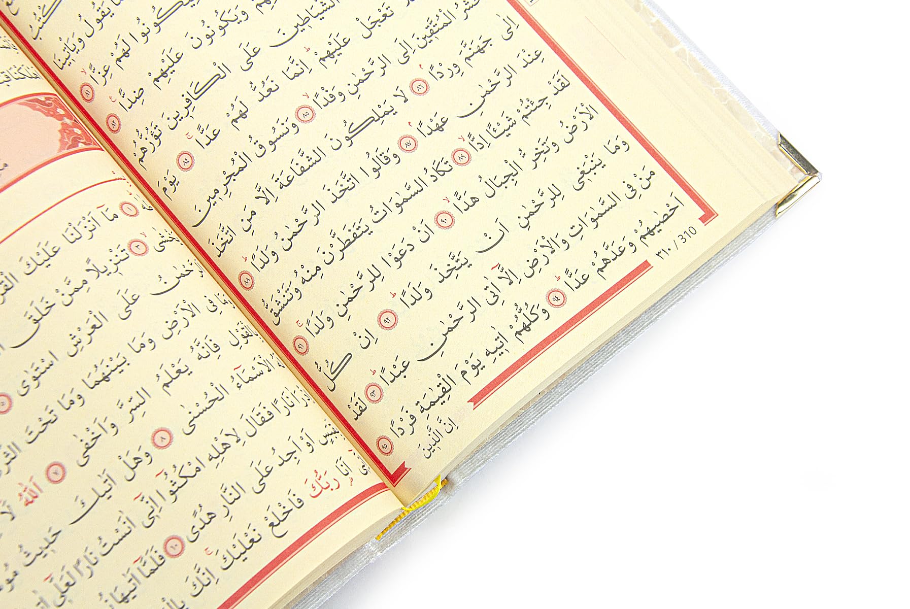 ihvan online, Das Heilige Arabische Koran-Geschenkset, Buchständerhalter, Desktop-Koran-Halter, Rehal, Samtbedeckte Brust Rihal, Dekorative islamische Geschenke für Muslime, schwarz